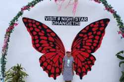 Dhangethi
