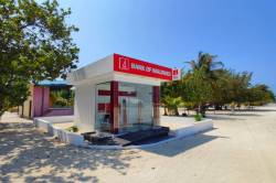 bankomat-Dhangethi