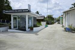 bankomat na ostrově Dharavandhoo