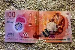 bankovka-100-rupii-predni-strana