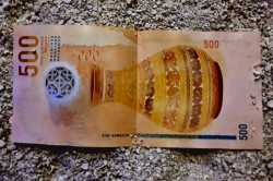 bankovka-500-rupii-zadni-strana