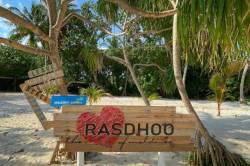pláž na ostrově Rasdhoo