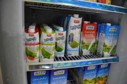 kravské a kokosové mléko Maledivy