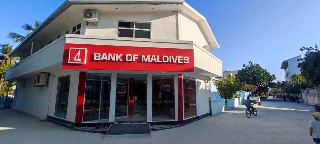 bankomat na Maafushi